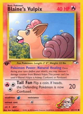 Image of Blaine's Vulpix 065/132  - 1st Edition Gym Heroes - Common