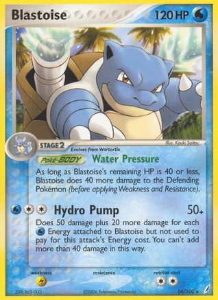 Image of Blastoise 014/100  - Reverse Holofoil Crystal Guardians - Rare