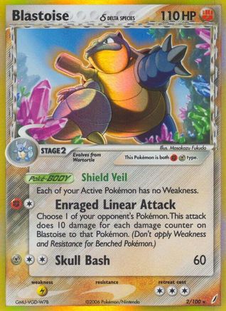 Image of Blastoise (Delta Species) 002/100  - Holofoil Crystal Guardians - Holo Rare