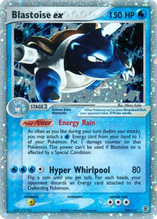 Image of Blastoise ex 104  - Holofoil FireRed & LeafGreen - Ultra Rare