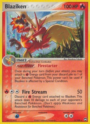 Image of Blaziken 005  - Reverse Holofoil Power Keepers - Holo Rare