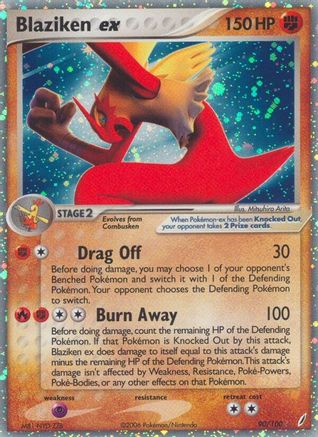 Image of Blaziken ex 090/100  - Holofoil Crystal Guardians - Ultra Rare
