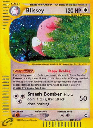 Image of Blissey (H6) 0H6  - Holofoil Aquapolis - Holo Rare