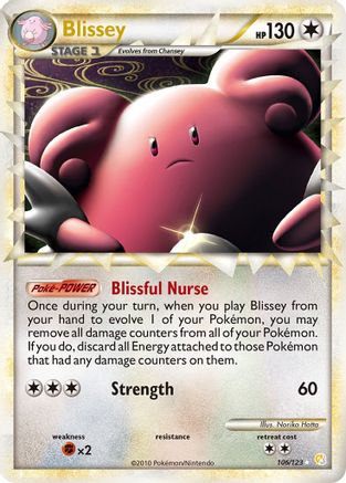 Image of Blissey (Prime) 106/123  - Holofoil HeartGold SoulSilver - Ultra Rare
