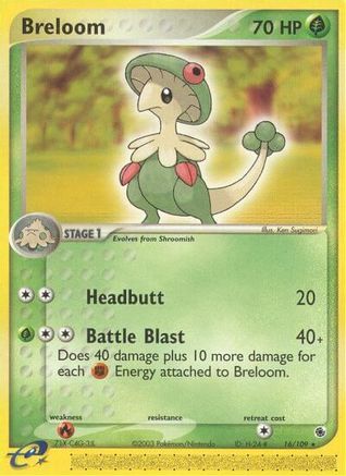 Image of Breloom 016/109  Ruby and Sapphire - Rare