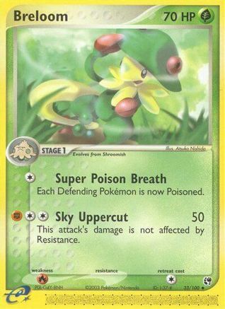 Image of Breloom 033  Sandstorm - Uncommon