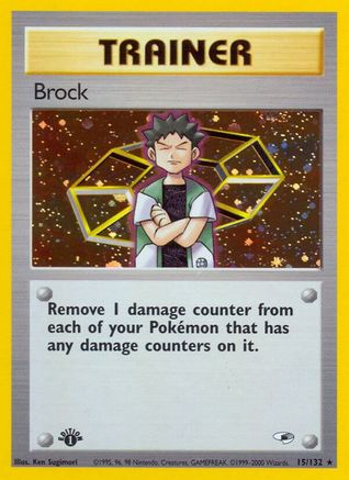 Image of Brock (15) 015/132  - 1st Edition Holofoil Gym Heroes - Holo Rare