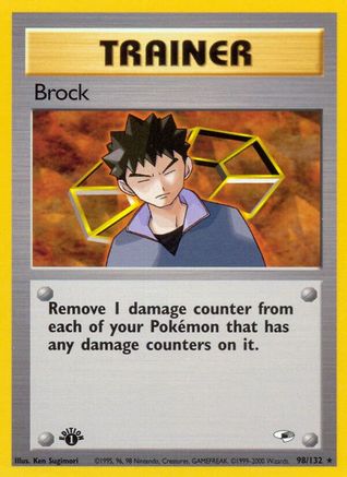 Image of Brock (98) 098/132  - Unlimited Gym Heroes - Rare