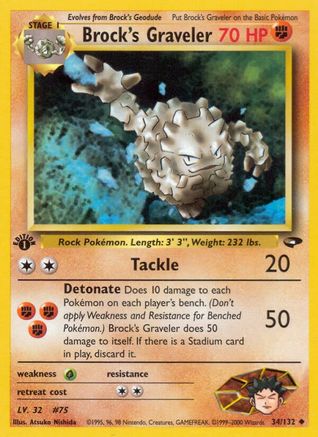 Image of Brock's Graveler 034/132  - Unlimited Gym Challenge - Uncommon