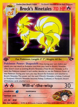 Image of Brock's Ninetales 003/132  - 1st Edition Holofoil Gym Challenge - Holo Rare