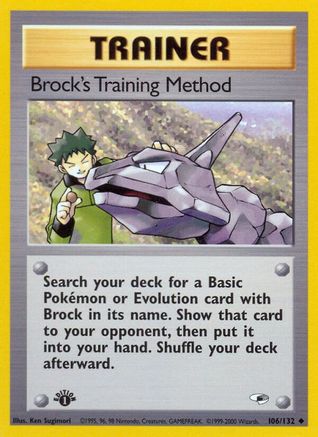 Image of Brock's Training Method 106/132  - 1st Edition Gym Heroes - Uncommon