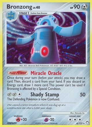 Image of Bronzong 006/123  - Reverse Holofoil Mysterious Treasures - Holo Rare