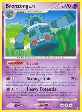 Image of Bronzong 013  Stormfront - Rare