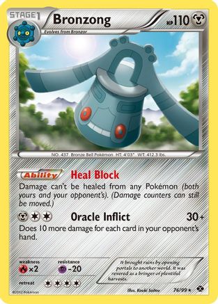 Image of Bronzong 076  - Reverse Holofoil Next Destinies - Rare