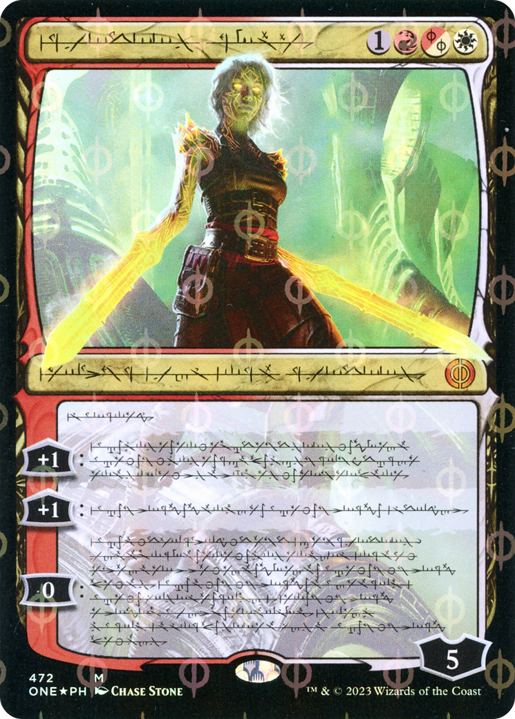 Image of Nahiri, the Unforgiving (Phyrexian) (Step-and-Compleat Foil) (ONE-472) - Phyrexia: All Will Be One: (Showcase) Foil