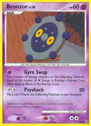 Image of Bronzor 055  - Reverse Holofoil Stormfront - Common