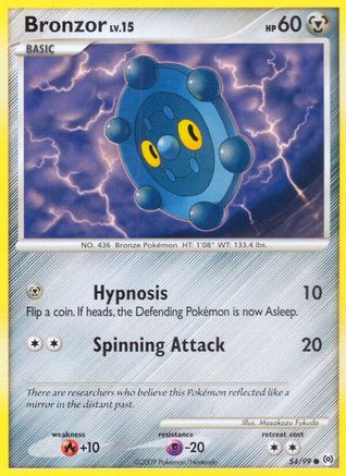 Image of Bronzor (54) 054  Arceus - Common