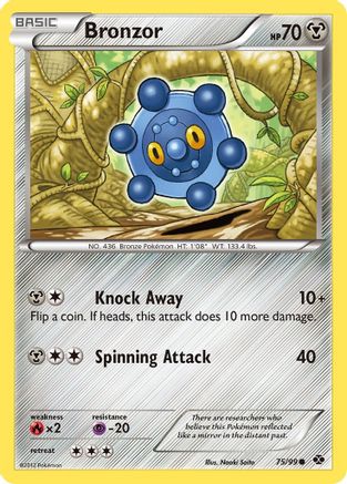 Image of Bronzor 075  Next Destinies - Common