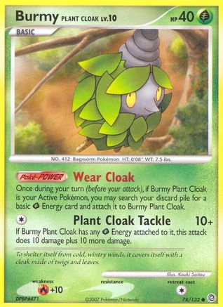 Image of Burmy Plant Cloak 078  - Reverse Holofoil Secret Wonders - Common