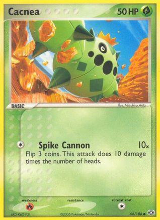 Image of Cacnea 044  Emerald - Common