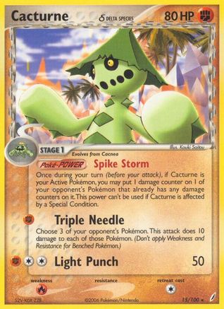 Image of Cacturne (Delta Species) 015/100  Crystal Guardians - Rare