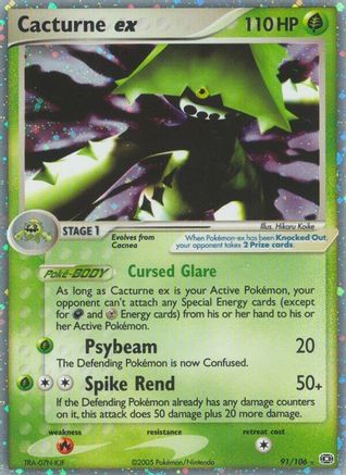 Image of Cacturne ex 091  - Holofoil Emerald - Ultra Rare