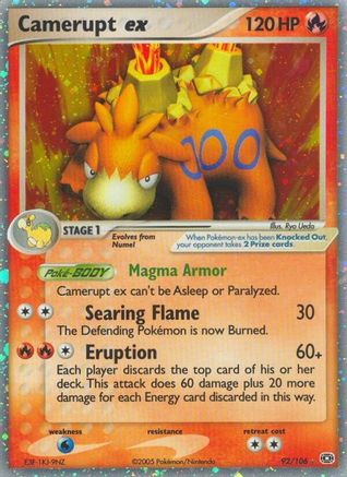 Image of Camerupt ex 092  - Holofoil Emerald - Ultra Rare