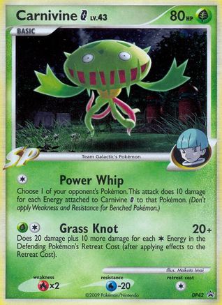 Image of Carnivine G DP42  - Holofoil Diamond and Pearl Promos - Promo
