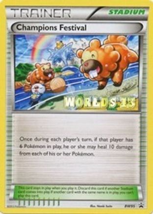 Image of Champions Festival BW95  Black and White Promos - Promo