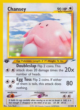 Image of Chansey 031/105  - 1st Edition Neo Destiny - Uncommon