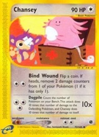 Image of Chansey 072/165  - Reverse Holofoil Expedition - Uncommon