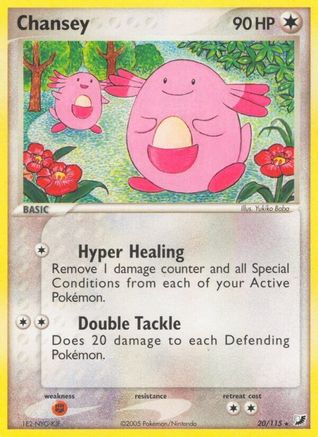 Image of Chansey 020  Unseen Forces - Rare