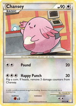 Image of Chansey 058/123  HeartGold SoulSilver - Common