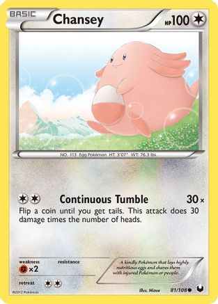 Image of Chansey (81) 081  Dark Explorers - Common