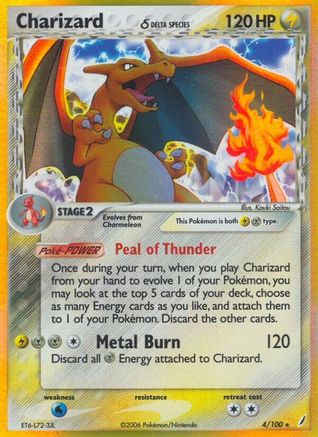 Image of Charizard (Delta Species) 004/100  - Reverse Holofoil Crystal Guardians - Holo Rare