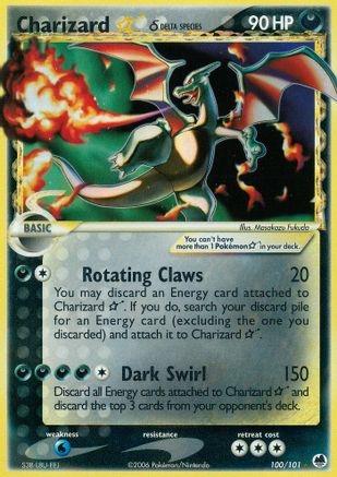 Image of Charizard Star (Delta Species) 100  - Holofoil Dragon Frontiers - Ultra Rare