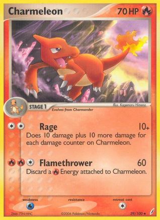 Image of Charmeleon 029/100  Crystal Guardians - Uncommon