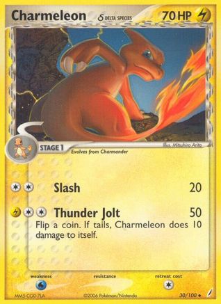 Image of Charmeleon (Delta Species) 030/100  Crystal Guardians - Uncommon
