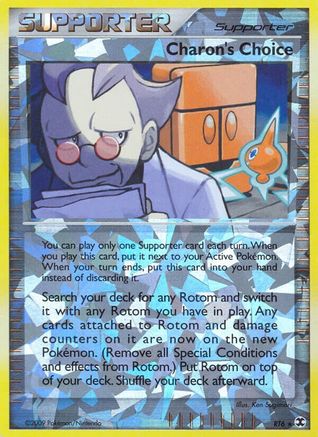Image of Charon's Choice RT6  - Reverse Holofoil Rising Rivals - Ultra Rare