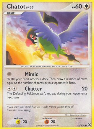 Image of Chatot 055/100  Majestic Dawn - Common