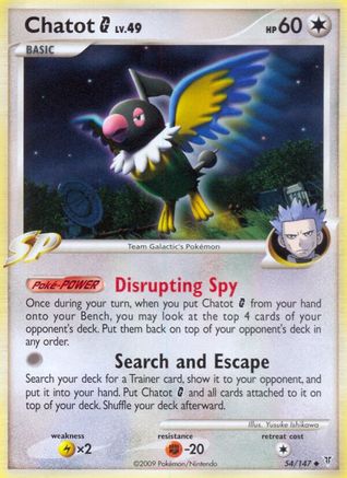 Image of Chatot G 054  - Reverse Holofoil Supreme Victors - Uncommon