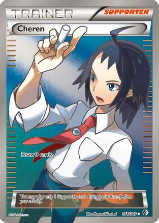 Image of Cheren (148 Full Art) 148  - Holofoil Boundaries Crossed - Ultra Rare