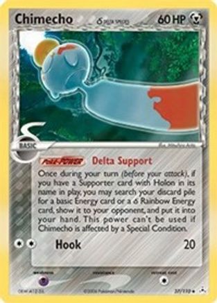 Image of Chimecho (Delta Species) 037/110  - Reverse Holofoil Holon Phantoms - Uncommon