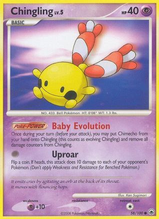 Image of Chingling 058/100  Majestic Dawn - Common