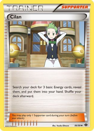 Image of Cilan 086/99  Next Destinies - Uncommon