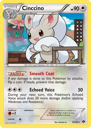 Image of Cinccino 085  - Holofoil Next Destinies - Holo Rare
