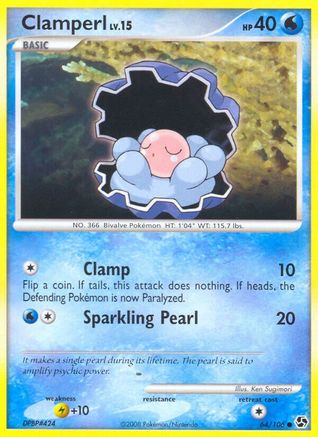 Image of Clamperl 064  Great Encounters - Common