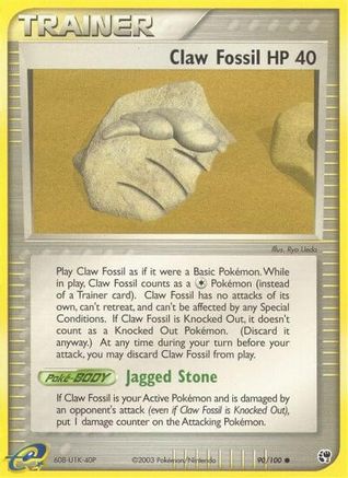 Image of Claw Fossil 090  Sandstorm - Common