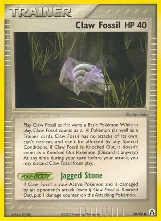 Image of Claw Fossil 078  Legend Maker - Common