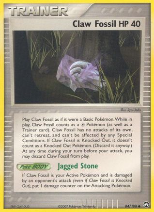Image of Claw Fossil 084  - Reverse Holofoil Power Keepers - Common